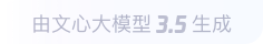 会文镇360全景影像与AR技术的结合：为用户带来前所未有的手绘地图体验